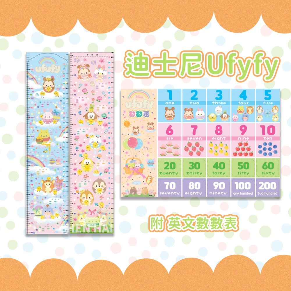 tw-11134207-7r990-lvy70lpozy1yac