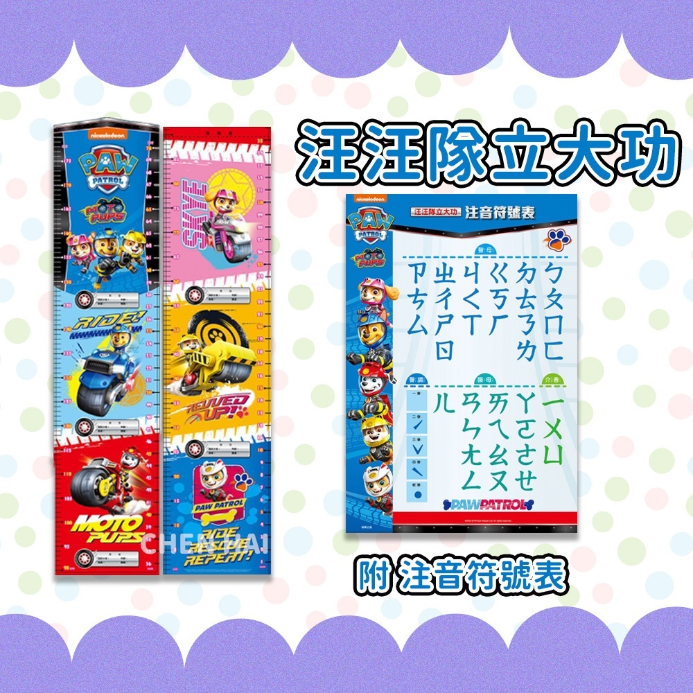 tw-11134207-7r98o-lvy70lpz0xtc01