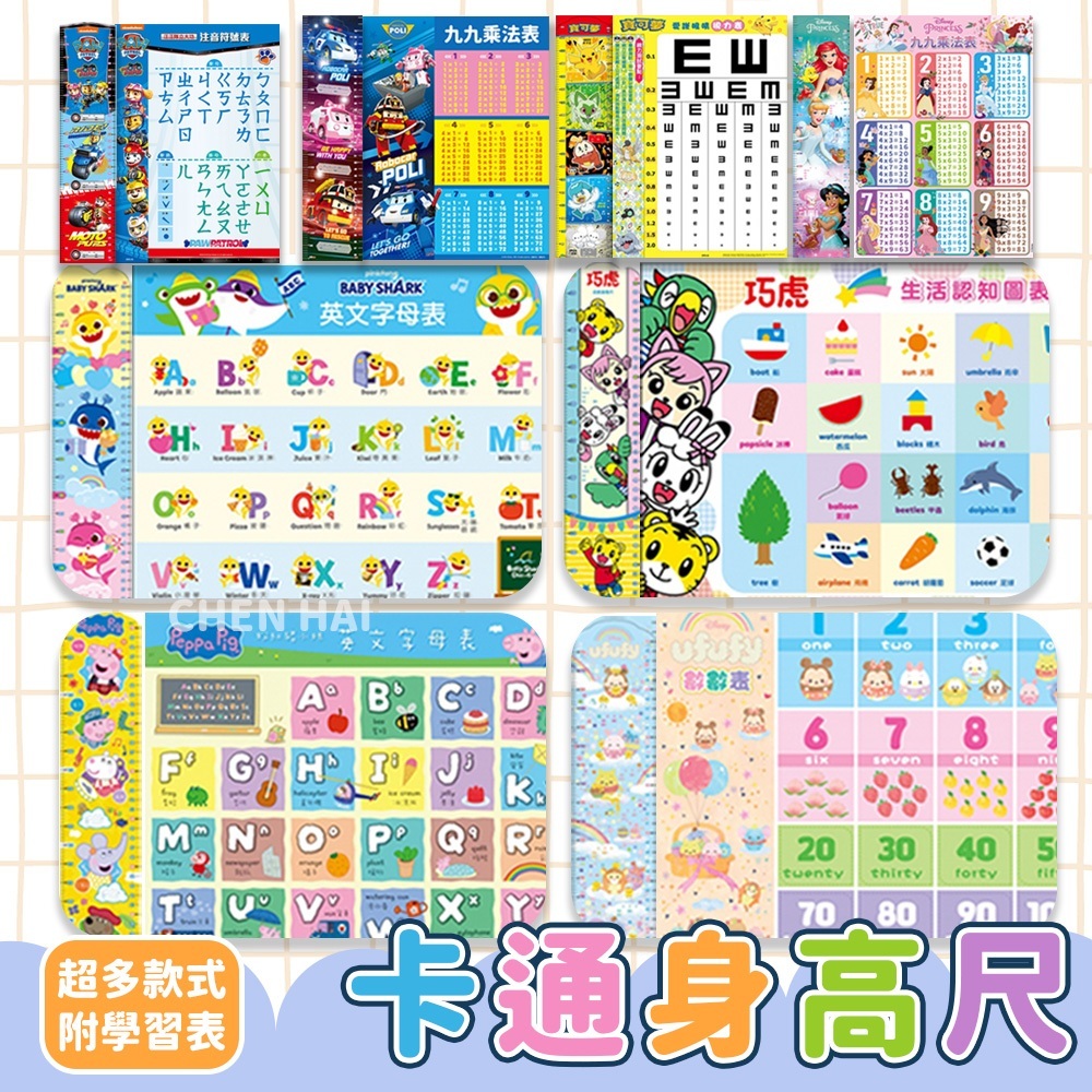 tw-11134207-7r98x-lvy70lpyzj8wf9