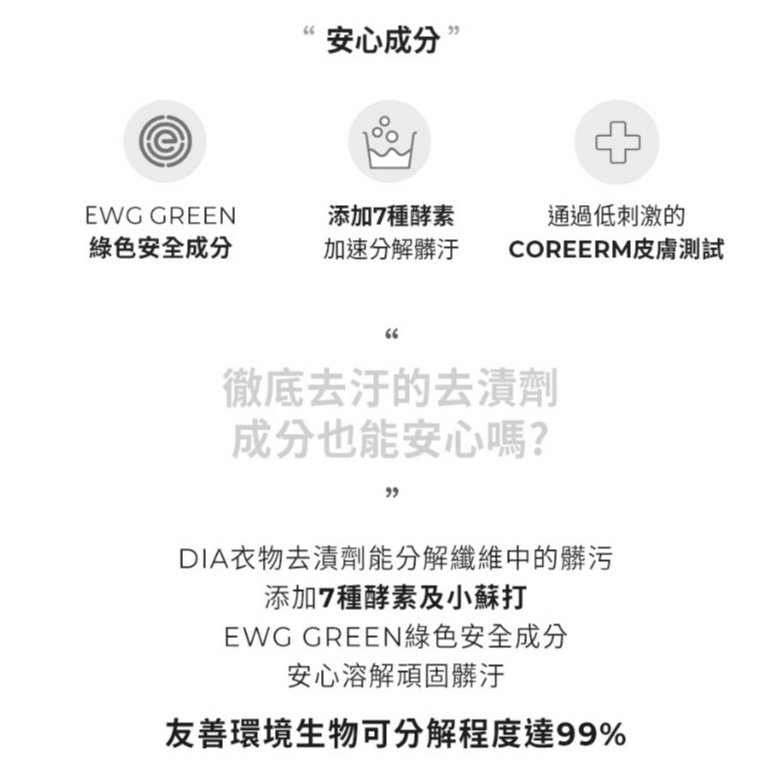 sg-11134201-7qvf7-lgxeeysv2qks87