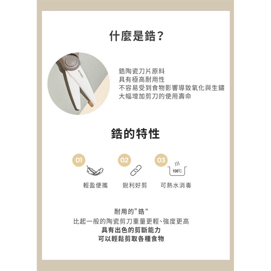 sg-11134201-7rbk0-lkkl4l9hpmnve4