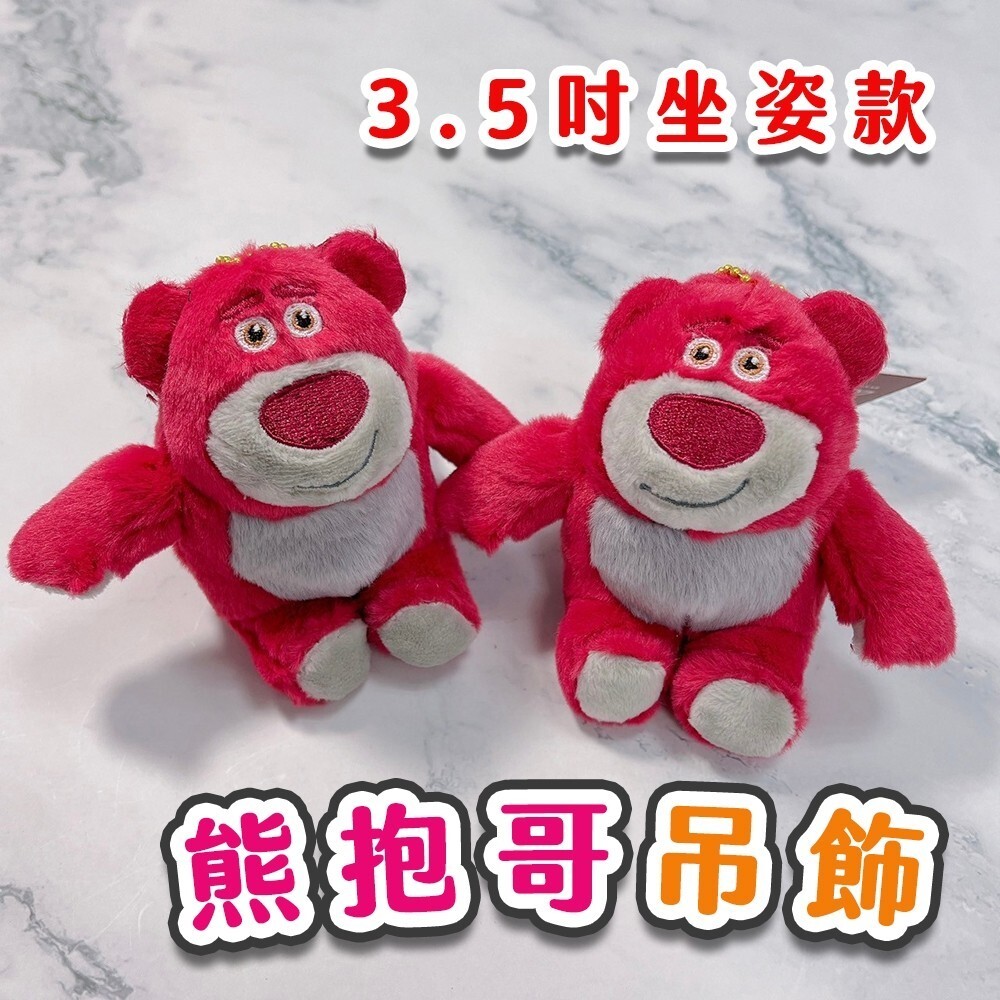 sg-11134201-7rcd8-ls2crum5igrp56