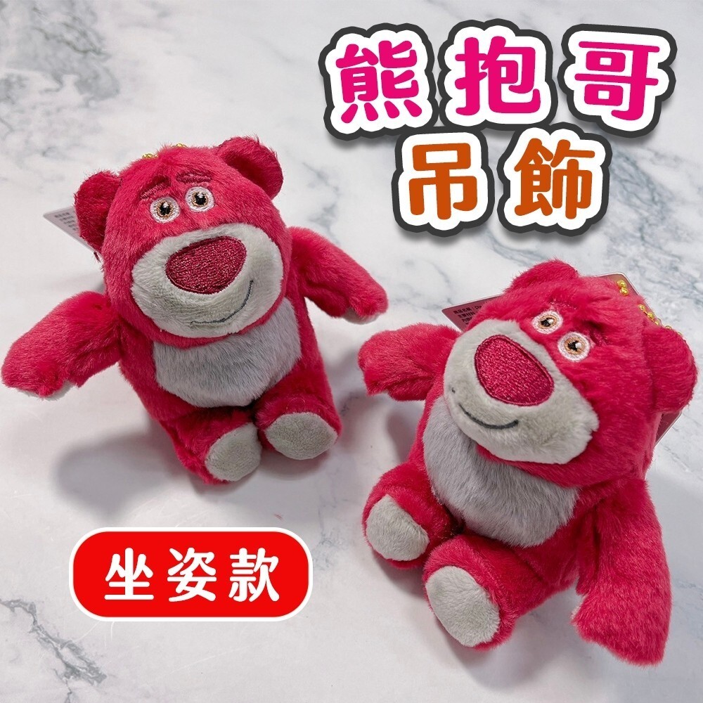 sg-11134201-7rcc6-ls2cru8a2r8e10