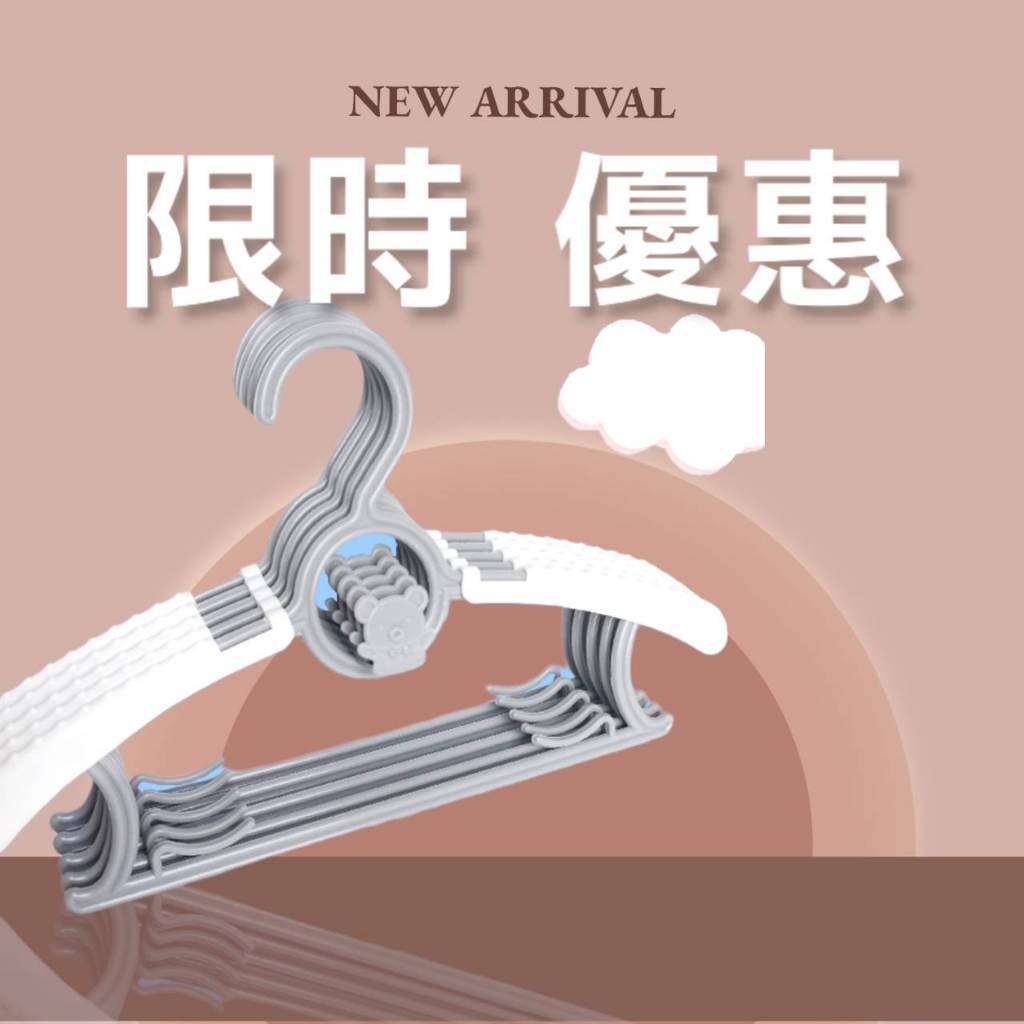 tw-11134207-7r992-ltonwhd41jzj49