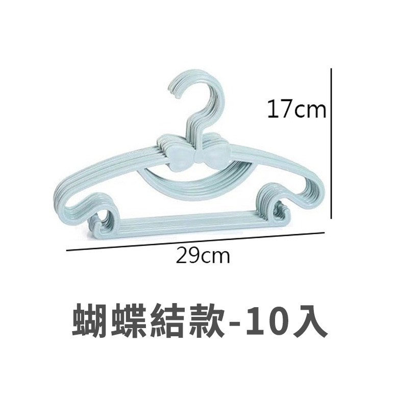 tw-11134207-7r991-lp0szybgpbar04