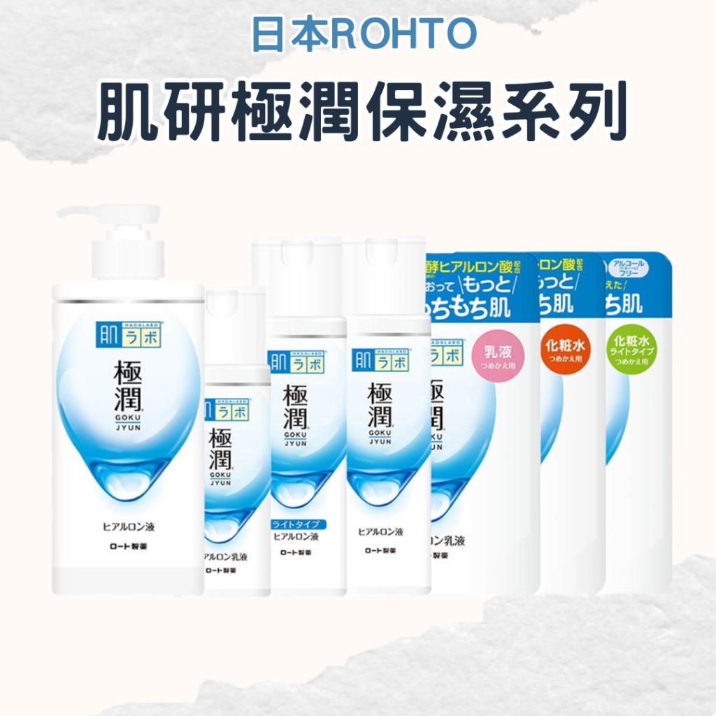 sg-11134201-7rblf-lni8010a0xfmf9