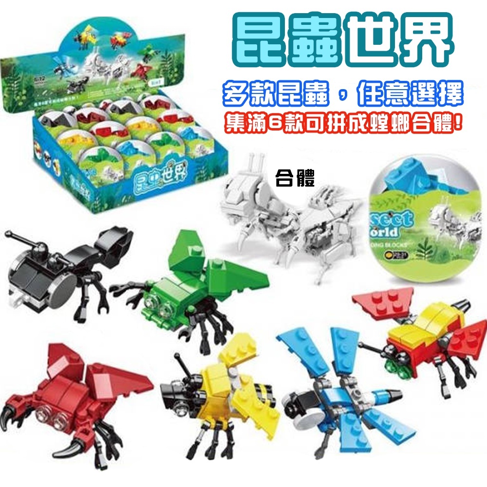 sg-11134201-7rbmf-lp0rq3eamkka0a