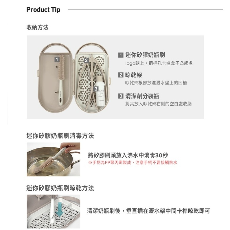 sg-11134201-22120-4beaon4qsflv7f