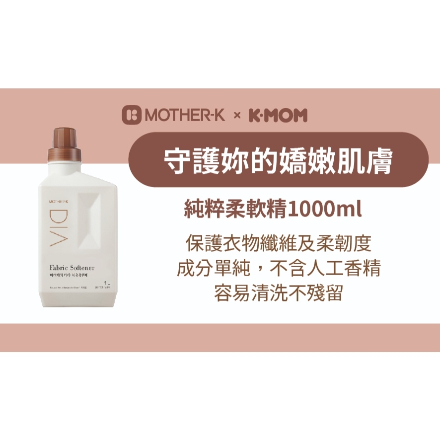 tw-11134207-7rasm-m1s7auk5rmkrc3