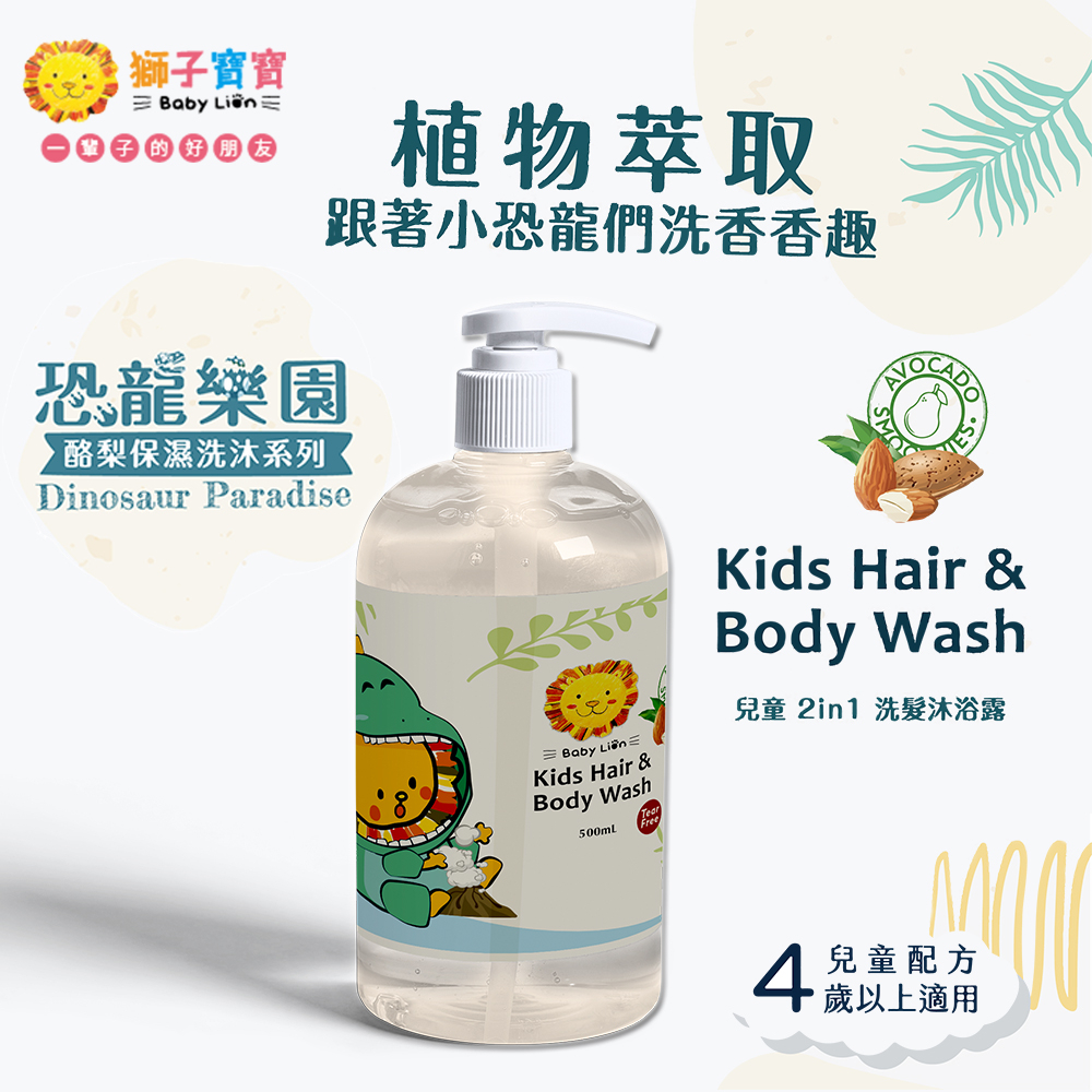 tw-11134207-7qul3-lgvr9mpc15ih52