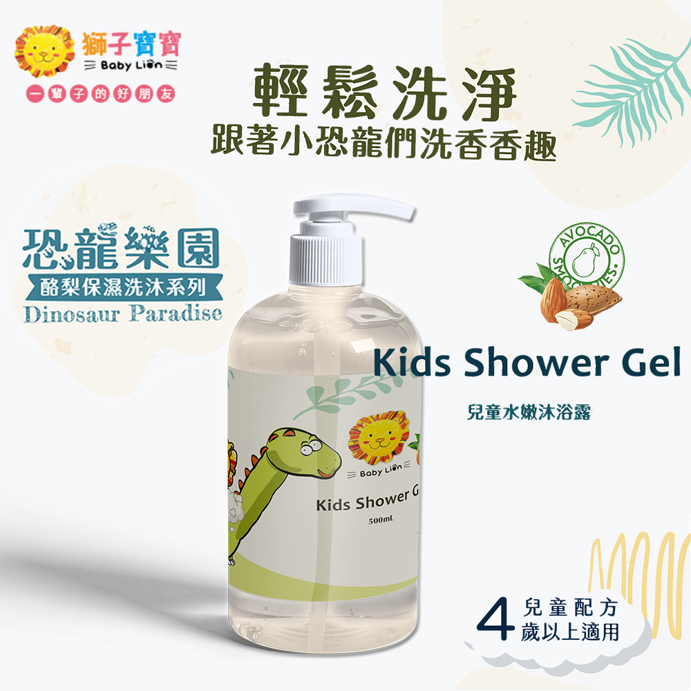 tw-11134207-7qul3-lgvr9mpc3ynd68