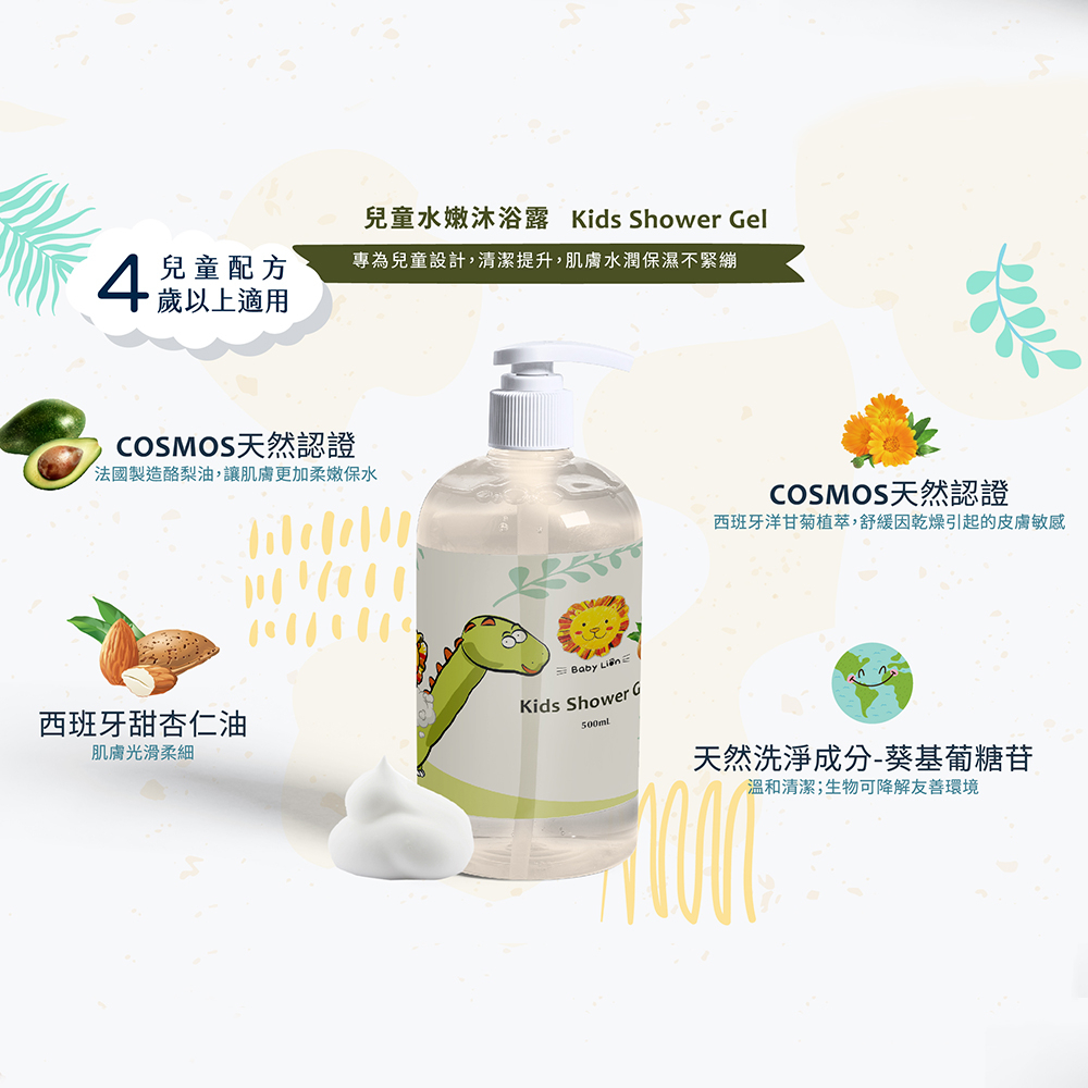 tw-11134207-7qul0-lgvr61gjh7ah01