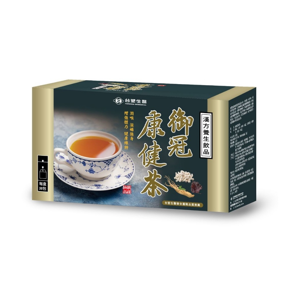 tw-11134207-7qukw-lgnabo3791kc58