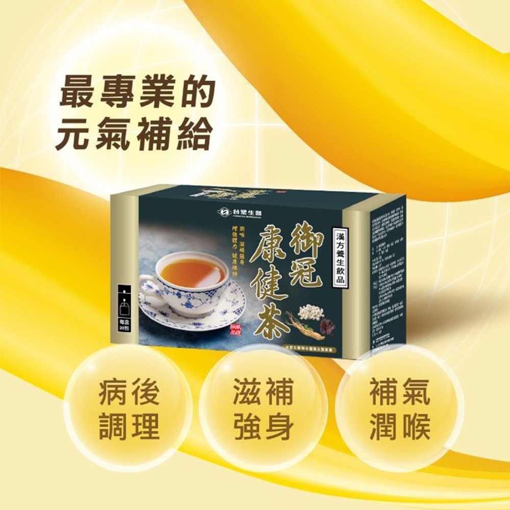 sg-11134201-7qvd9-lgnaavscfk9w9f