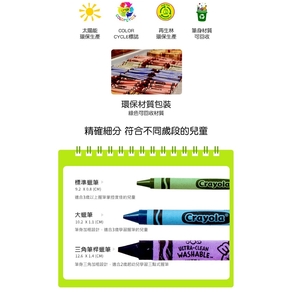 sg-11134201-7qvdd-limn1upx9zbh05