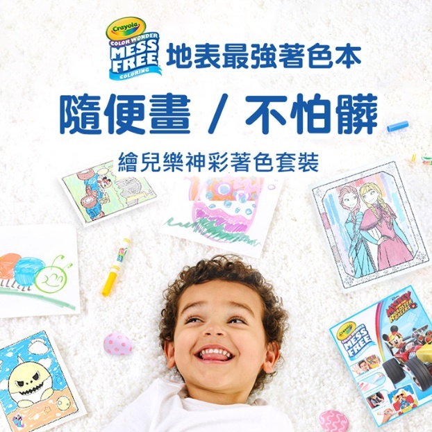 sg-11134201-7qvfx-limn27nicnsc31