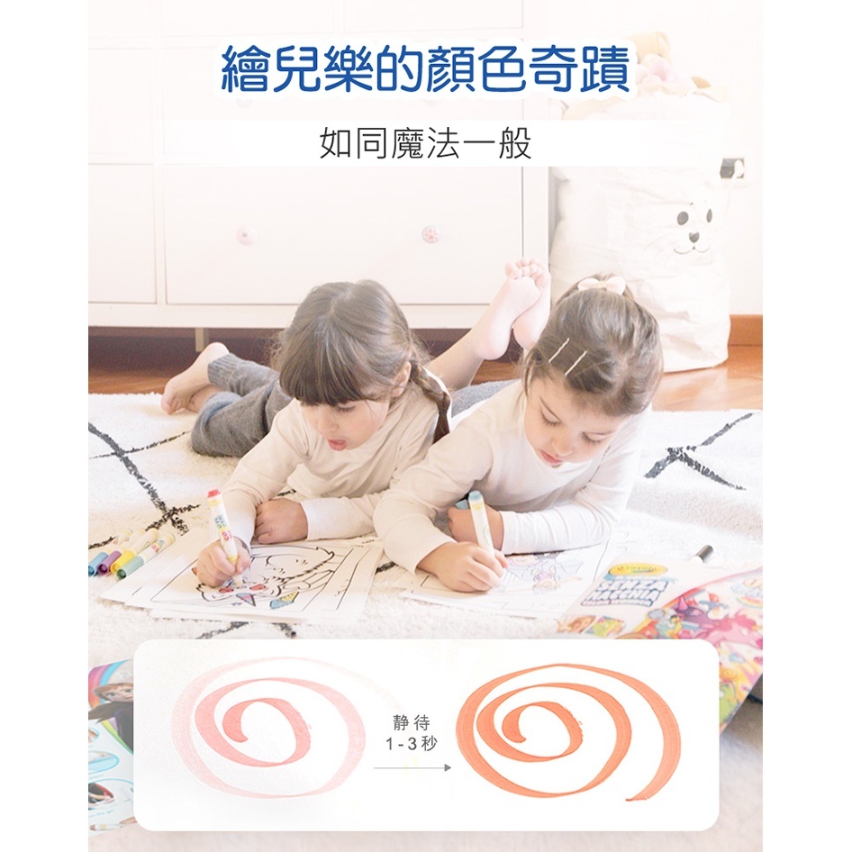 sg-11134201-7qvcp-limn283vopmp35