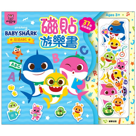 tw-11134207-7rase-m46y0o1mjphc35