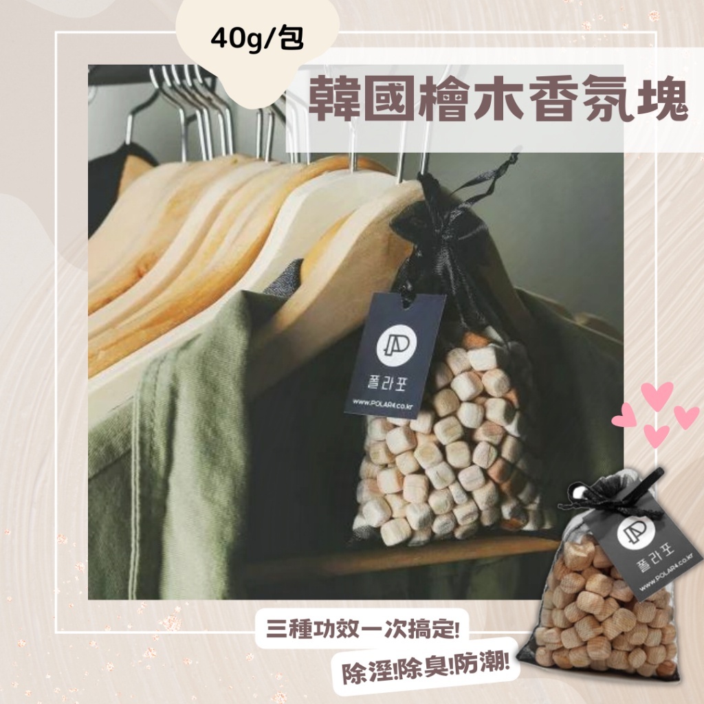 sg-11134201-7qvee-ljcjv3qvw6j1cd