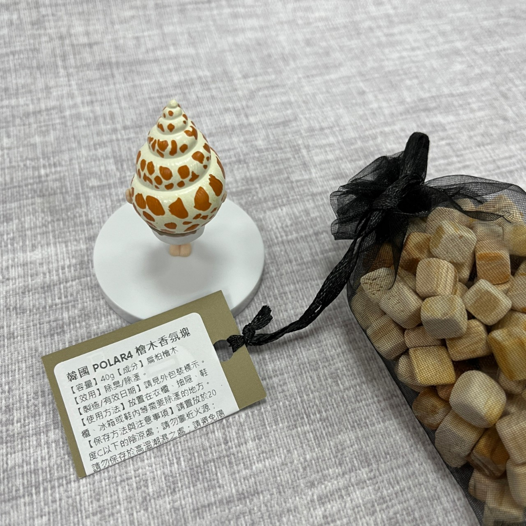 tw-11134207-7qukw-lk99w0puqutyd9