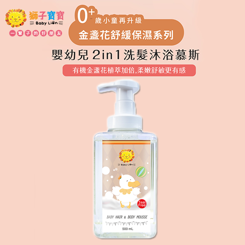 tw-11134207-7quky-lgvr61gjczl548