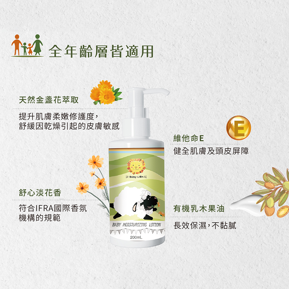 tw-11134207-7qukz-lgvr61gj7dbd37