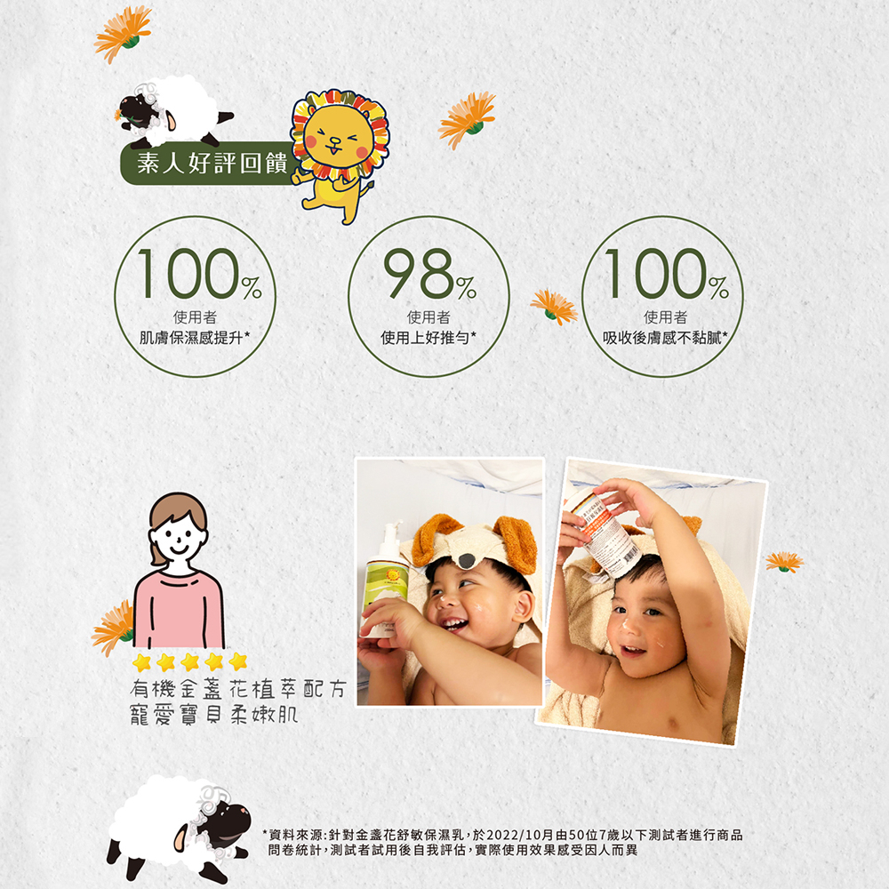 tw-11134207-7qul6-lgvr61gja6g996