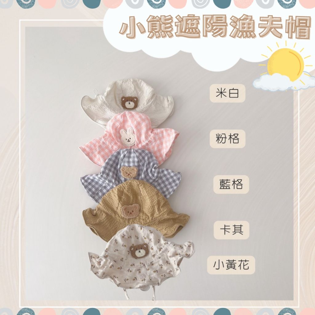 tw-11134207-7r98o-lkklk1g643wf78