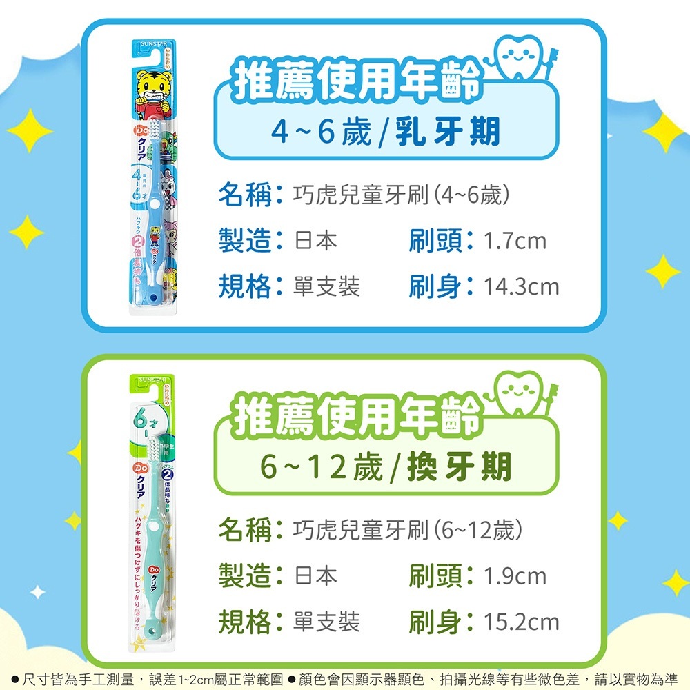 tw-11134207-7r991-lxthucd4dxk66b