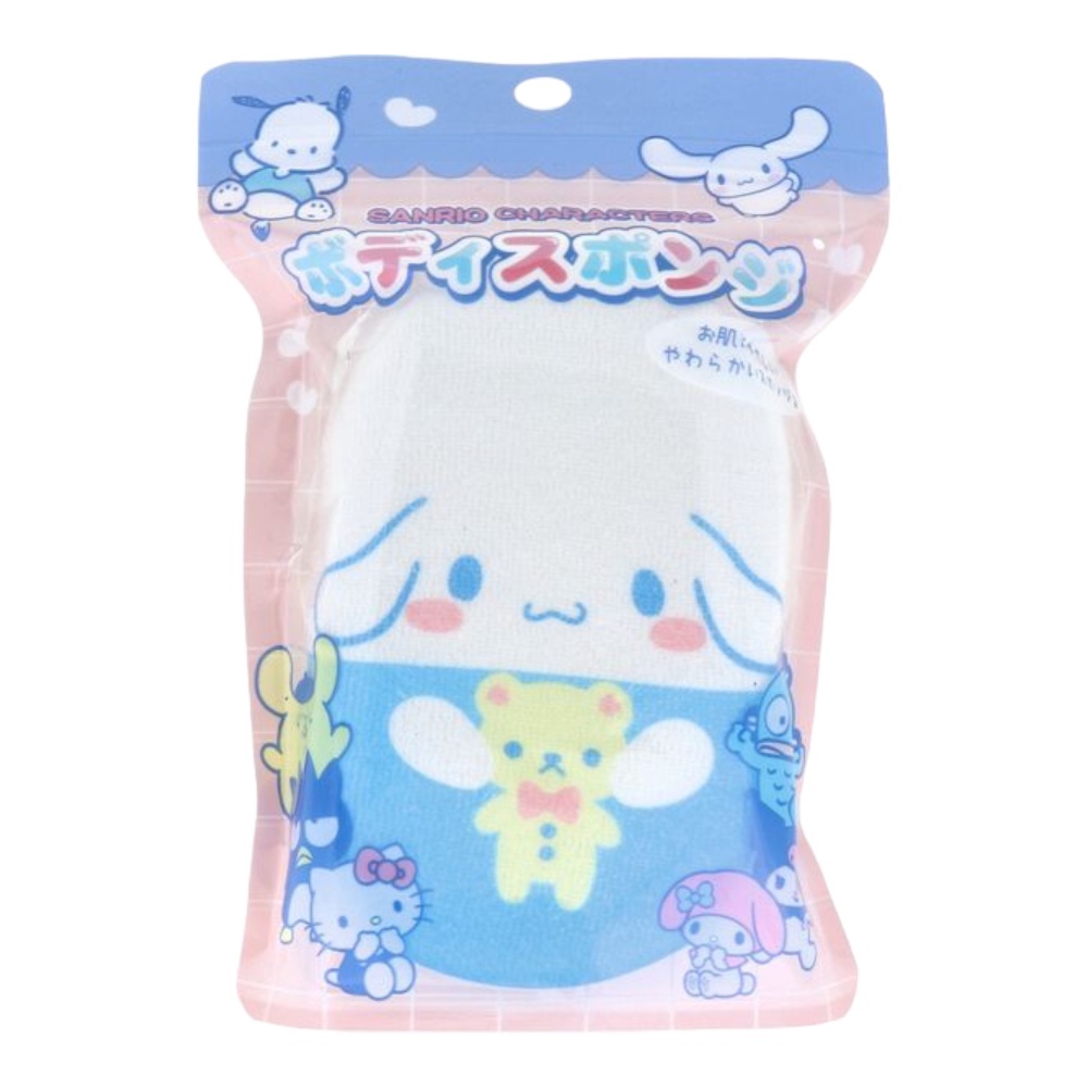 sg-11134201-7rbni-lmh3jziramhld5