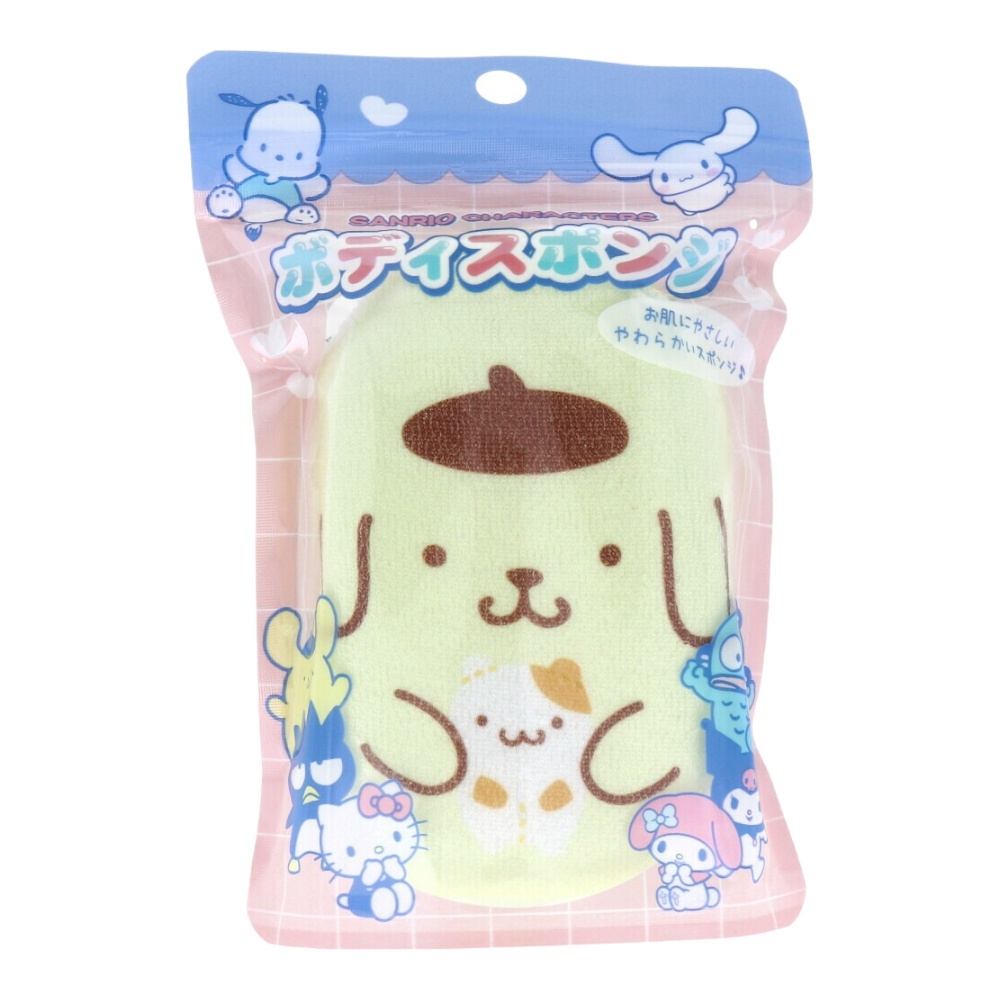 sg-11134201-7rbl7-lmh3jzxqq3f465