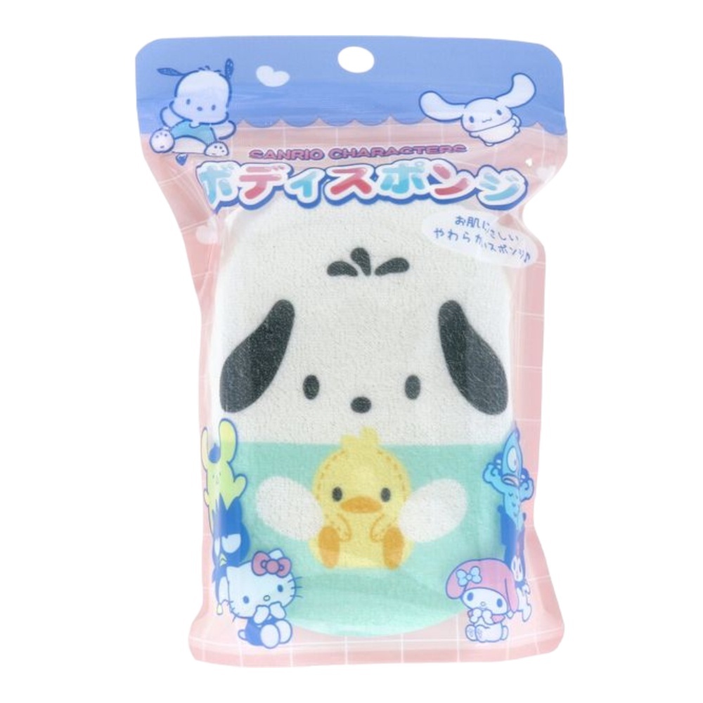 sg-11134201-7rbmi-lmh3k0cg36ebe1