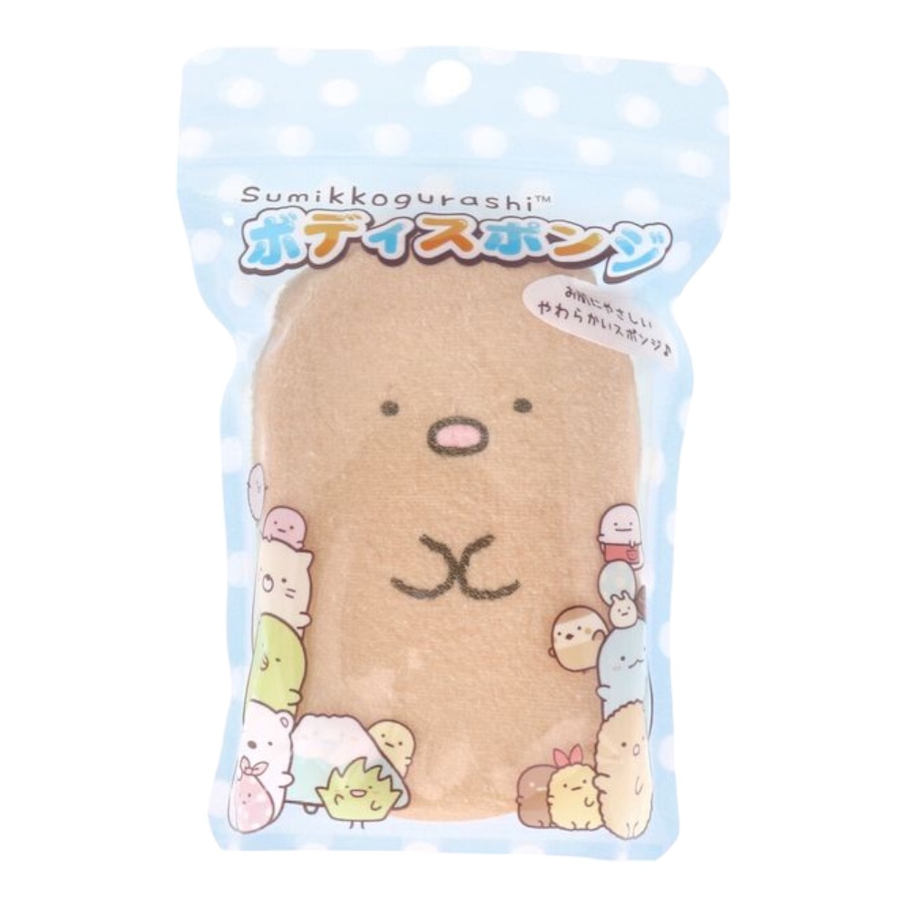 sg-11134201-7rbnd-lmh3k1r829pl4a