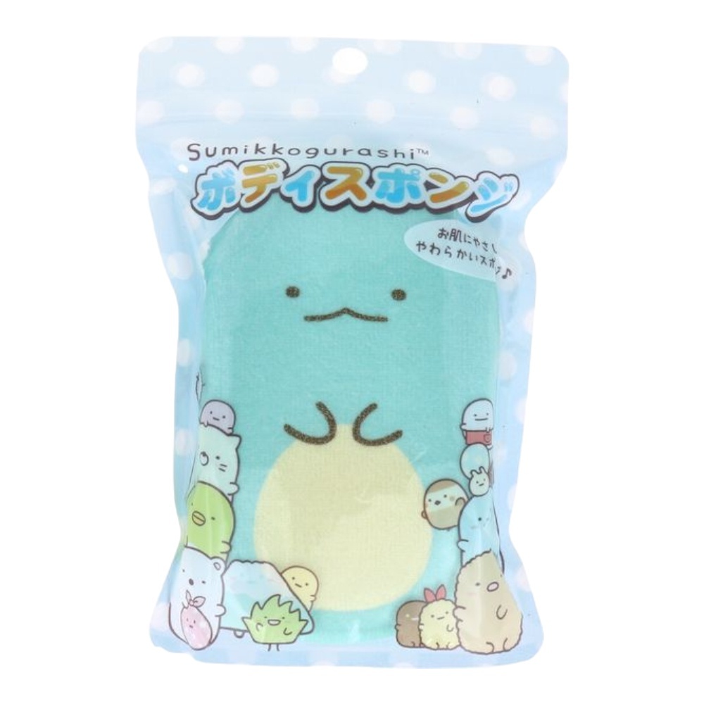 sg-11134201-7rbko-lmh3k2cb60crbe