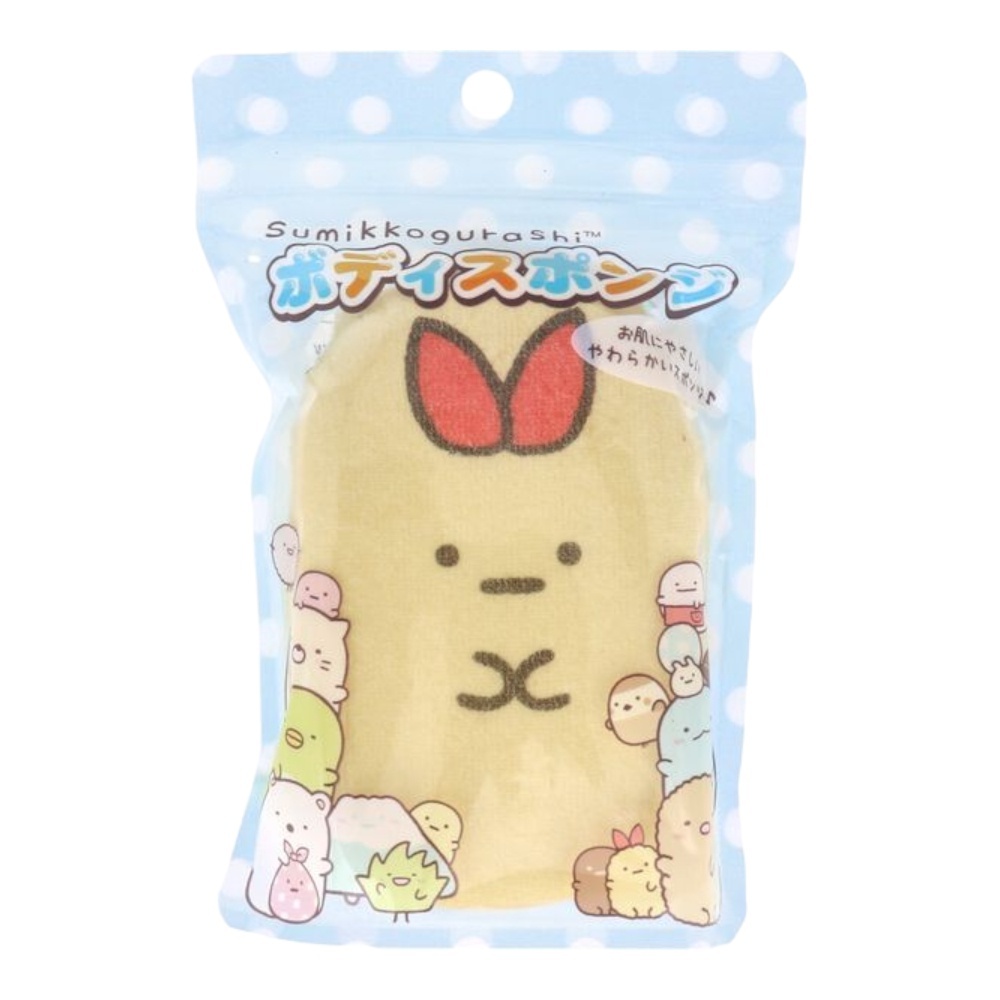 sg-11134201-7rbm4-lmh3k2i4xhaoe4