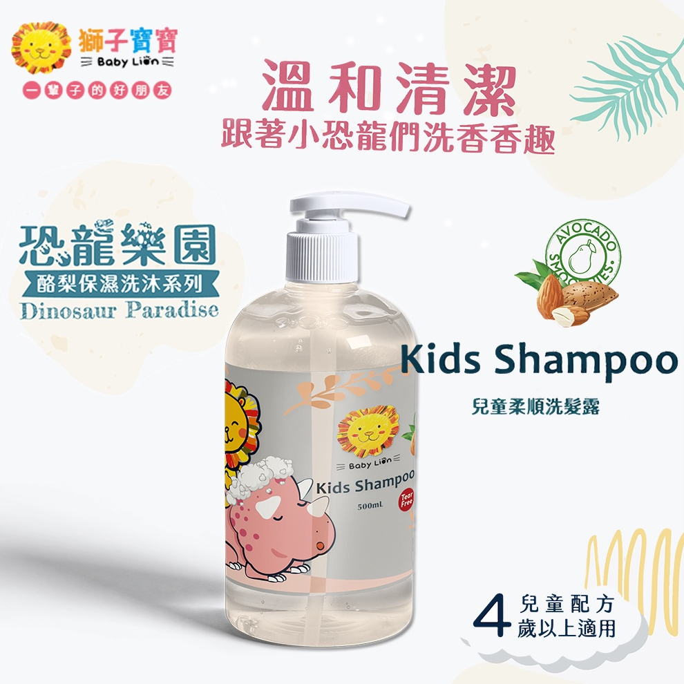 tw-11134207-7qukw-lgvp9537065l58