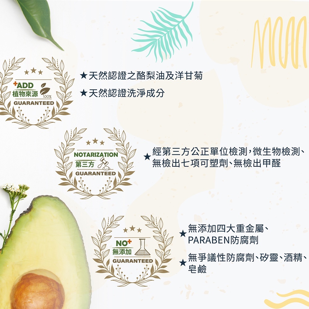 sg-11134201-7qvec-lgvp1oinv9dr2c