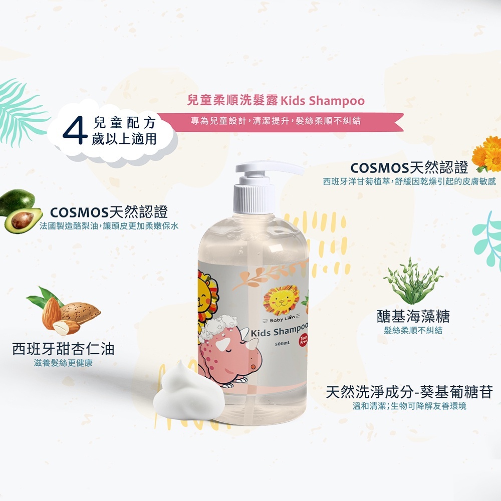 sg-11134201-7qvcy-lgvp1t9axk23ba