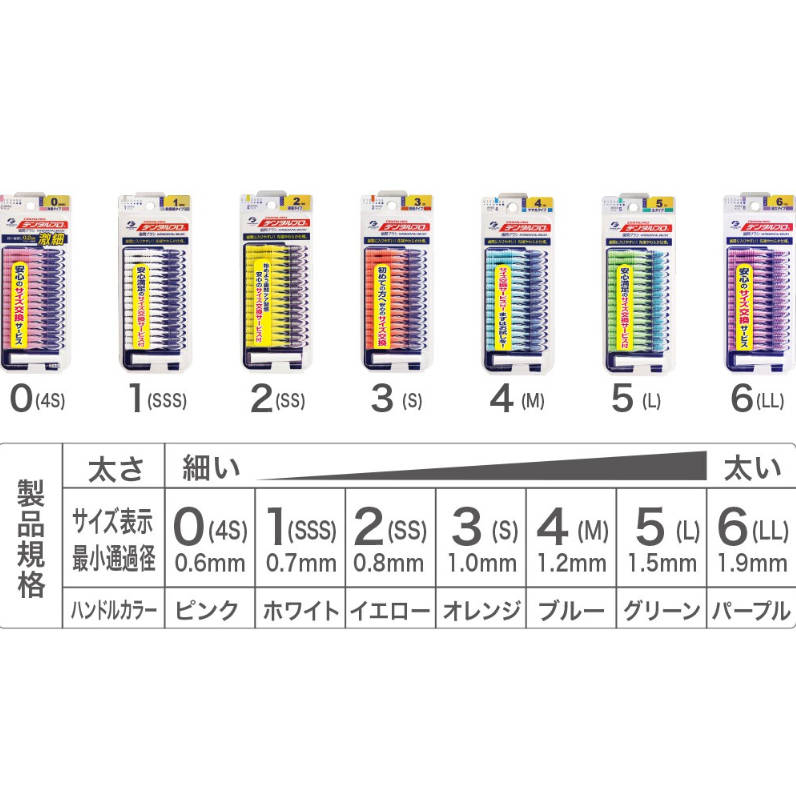 tw-11134207-7r98w-llsyjonfoplle3