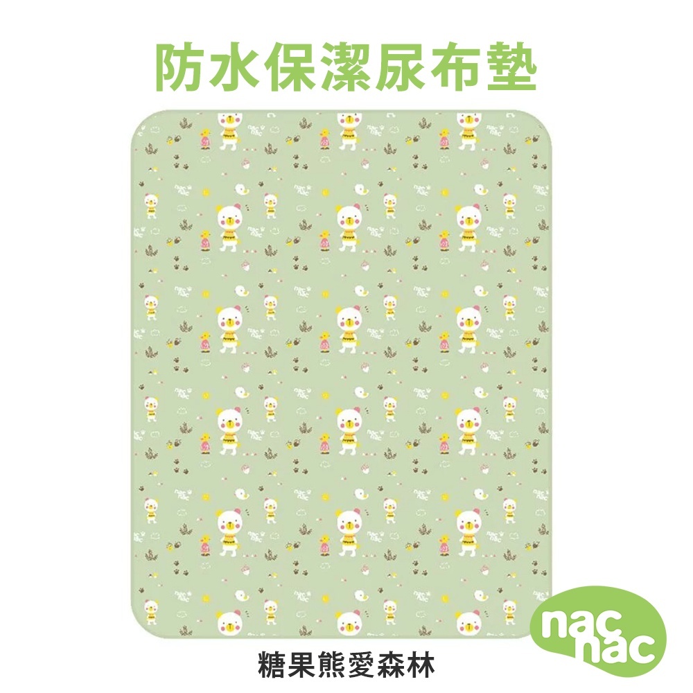 sg-11134201-7rbm7-lmh3kssagwgb22