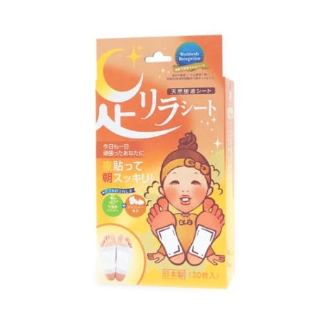 sg-11134201-7qvd0-ljcjuobognw7c8