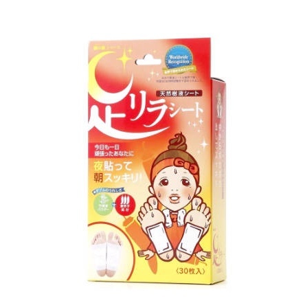 sg-11134201-7qve4-ljcjungvpqml4b