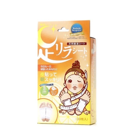 sg-11134201-7qvem-ljcjuo5us03za0