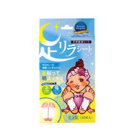 sg-11134201-7qvfl-ljcjunaryo3ze0