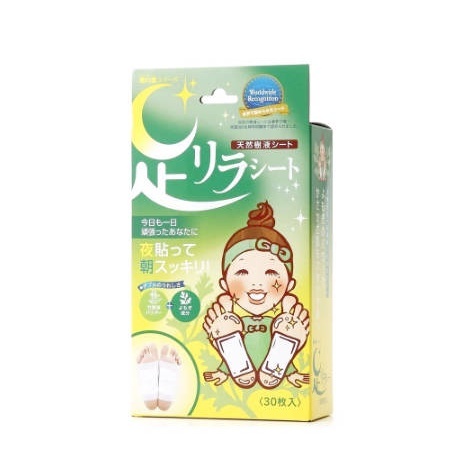 sg-11134201-7qveb-ljcjulqg93rd6f