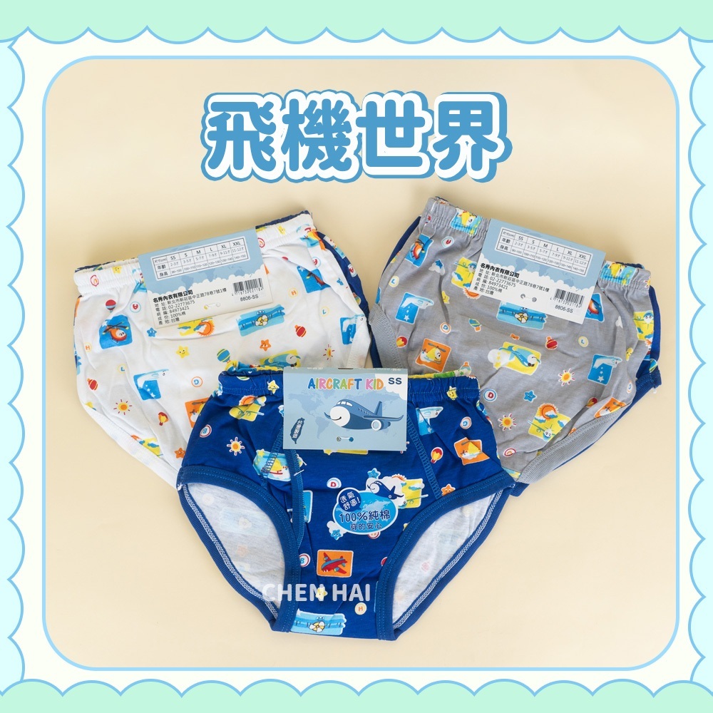 tw-11134207-7r98u-lynreobi7x26b8