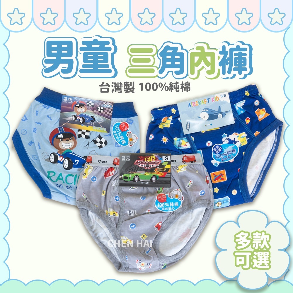 tw-11134207-7r992-lynqrd7e5tys0d