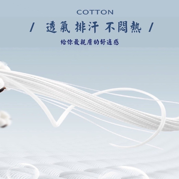 tw-11134207-7r98y-lmilv4hxsluh87