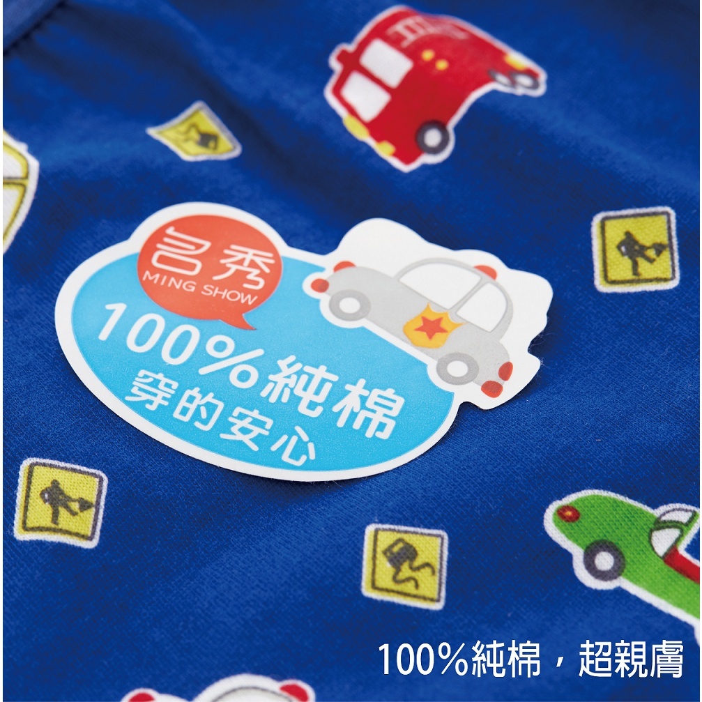 sg-11134201-7rbko-lmimb4tm0uah8d