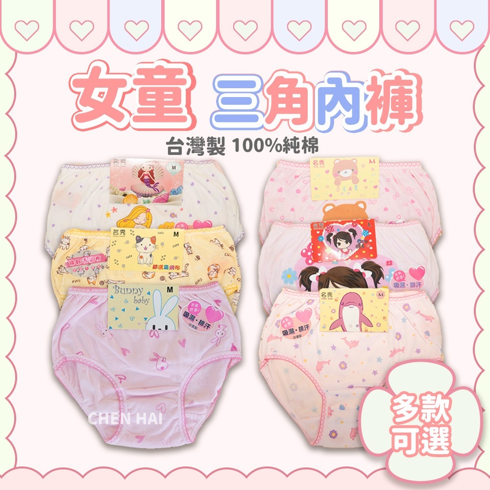 tw-11134207-7r98q-lynq79vwngv291